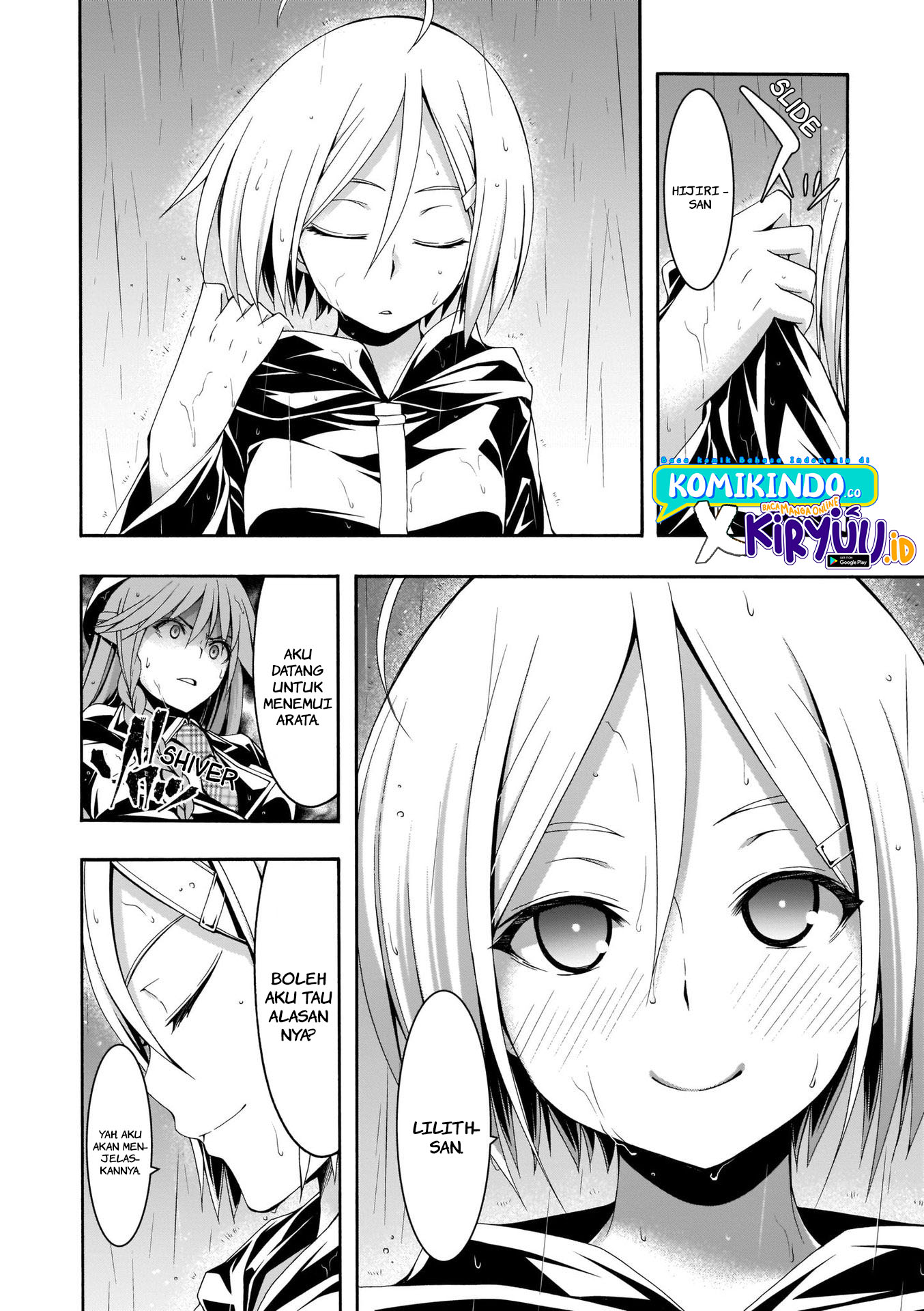 Trinity Seven Chapter 105 Gambar 15