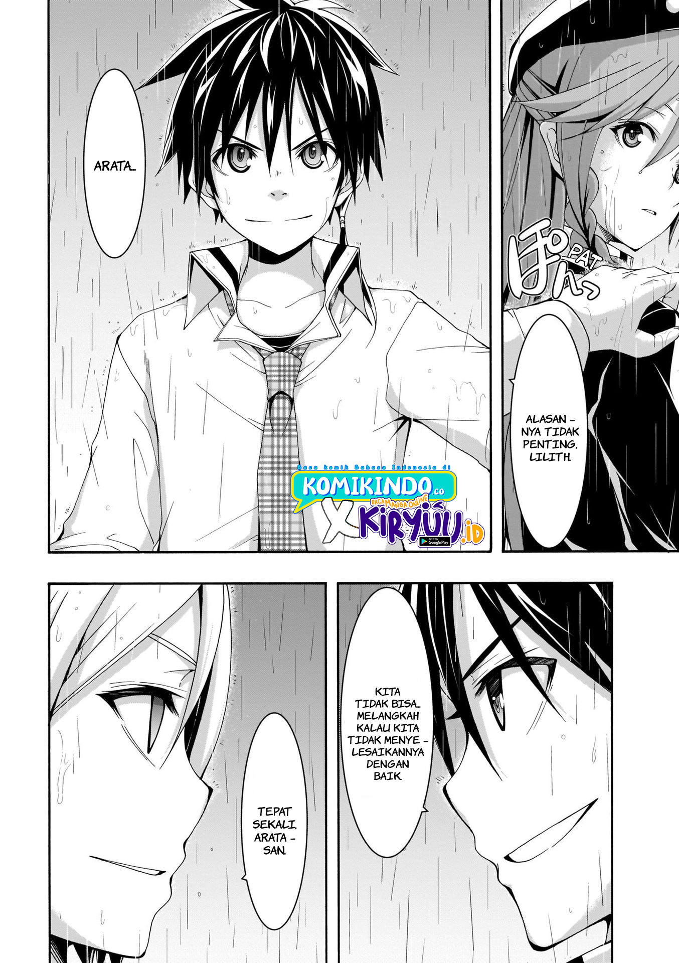 Trinity Seven Chapter 105 Gambar 17