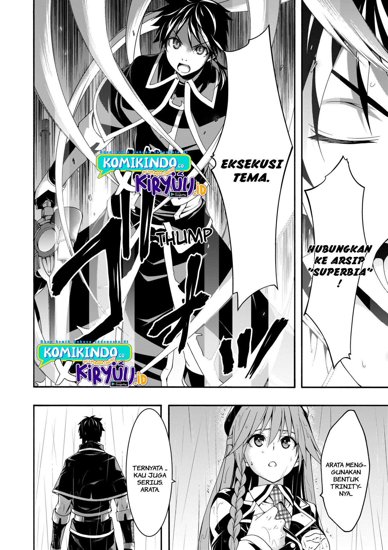 Trinity Seven Chapter 105 Gambar 21