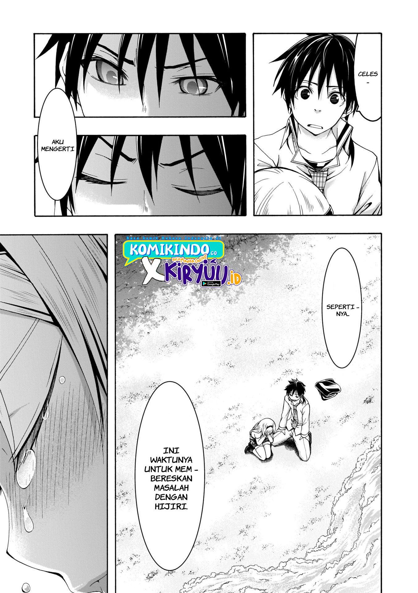 Trinity Seven Chapter 105 Gambar 4