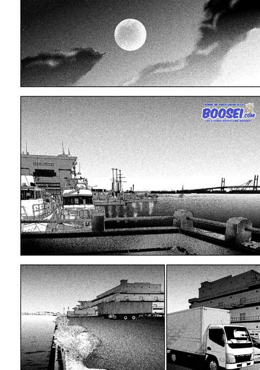 Tantei no Tantei Chapter 6 Gambar 12