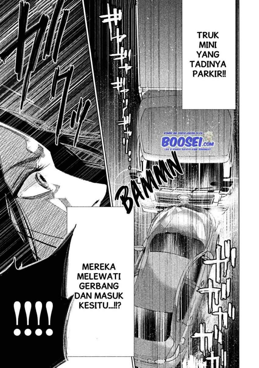 Tantei no Tantei Chapter 6 Gambar 17