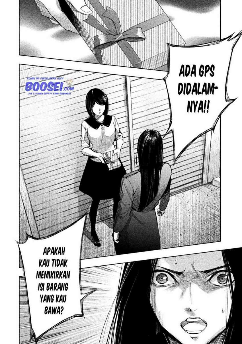 Tantei no Tantei Chapter 6 Gambar 6