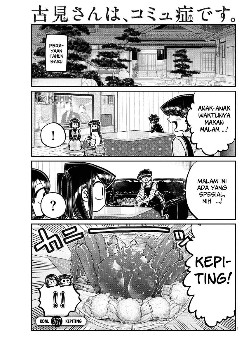 Baca Manga Komi-san wa Komyushou Desu Chapter 267 Gambar 2