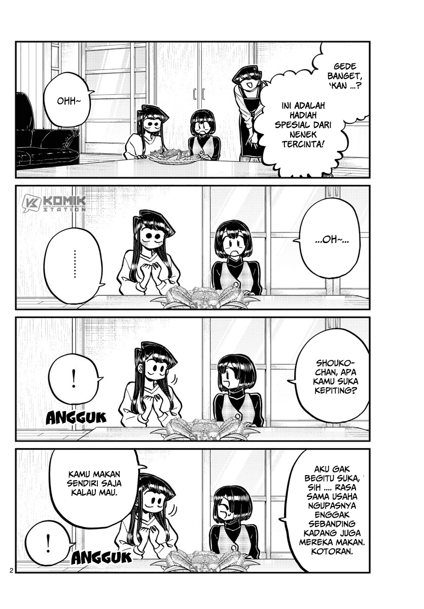 Komi-san wa Komyushou Desu Chapter 267 Gambar 3