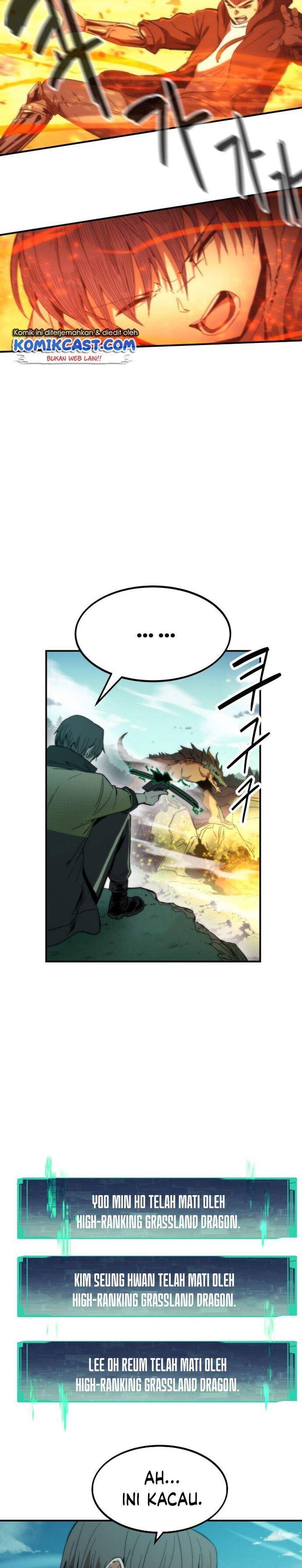 Ultra Alter Chapter 1 Gambar 19