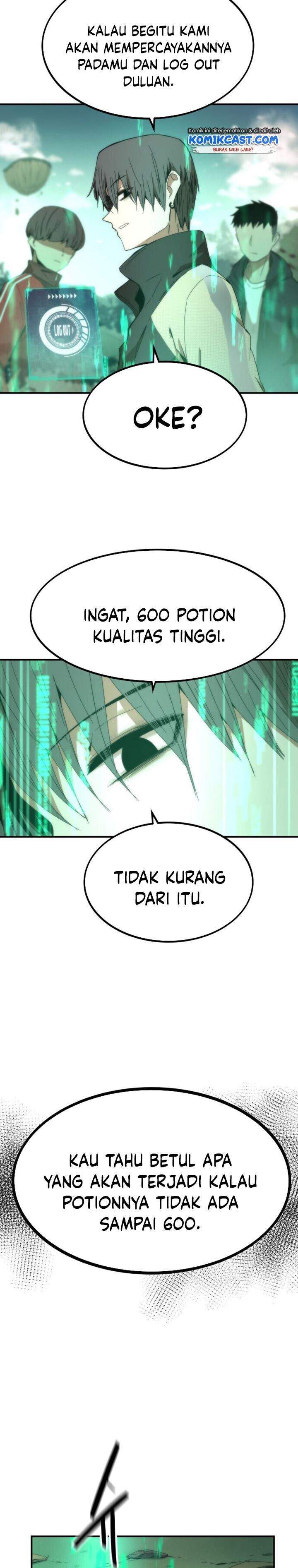 Ultra Alter Chapter 1 Gambar 31