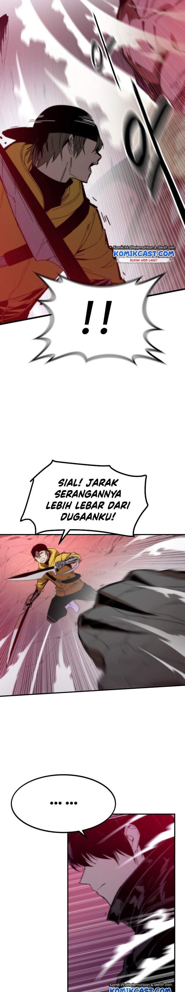 Ultra Alter Chapter 1 Gambar 45