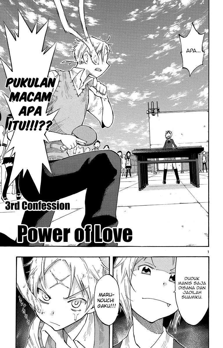 Baca Manga Takkoku!!! Chapter 3 Gambar 2