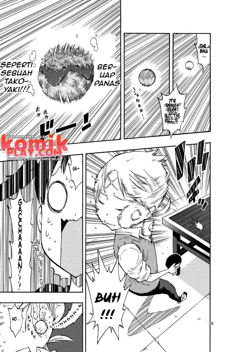 Takkoku!!! Chapter 3 Gambar 6