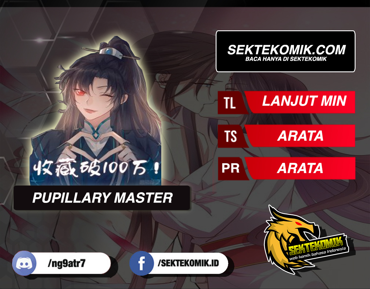 Baca Komik Pupillary Master Chapter 195.5 Gambar 1