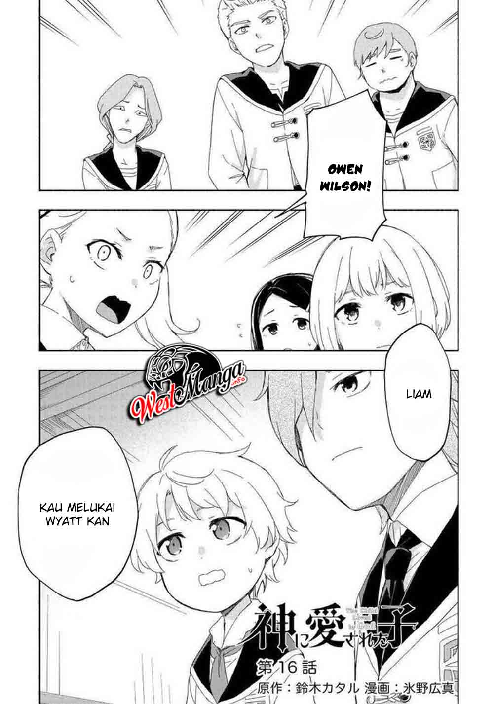 Baca Manga Kami ni Aisareta Ko Chapter 16 Gambar 2