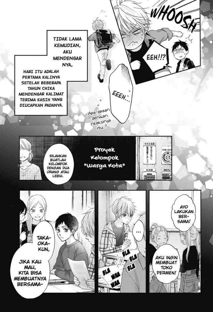 Kono Oto Tomare! Chapter 99.5 Gambar 10