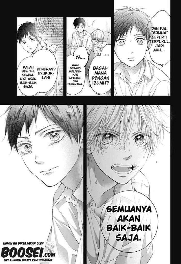 Kono Oto Tomare! Chapter 99.5 Gambar 30