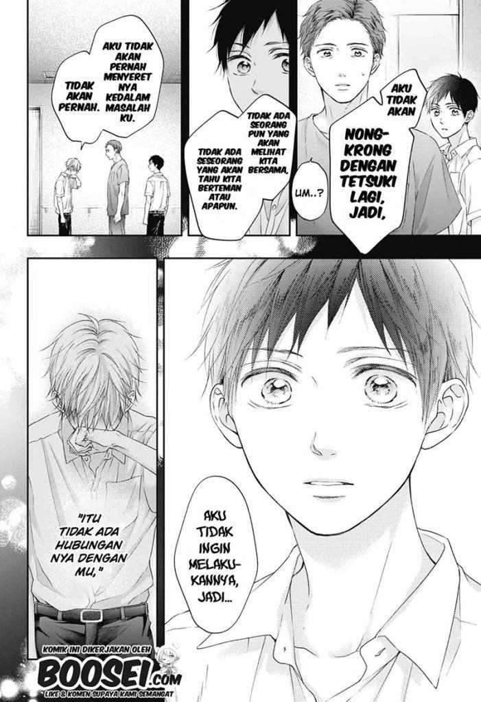 Kono Oto Tomare! Chapter 99.5 Gambar 33