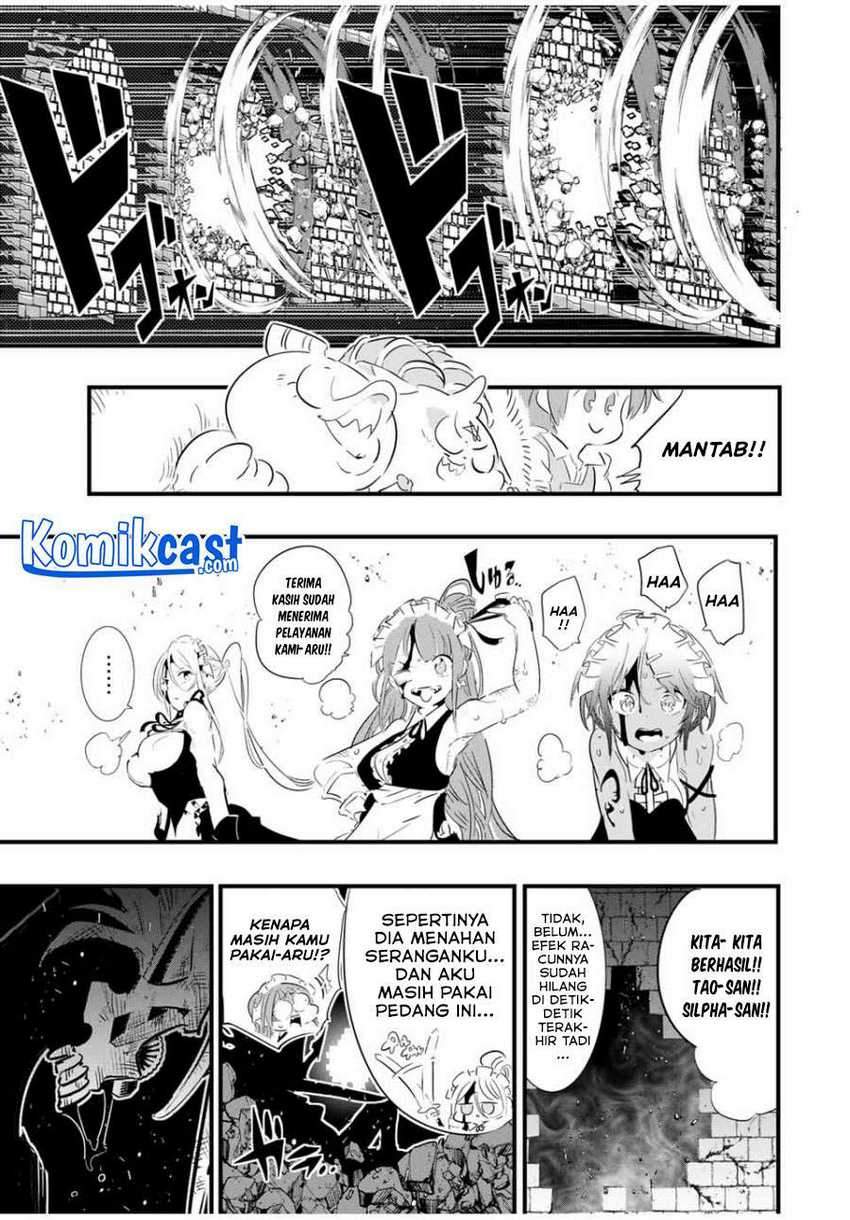 Tensei Shitara dai Nana Ouji dattanode, Kimamani Majutsu o Kiwamemasu Chapter 56 Gambar 12