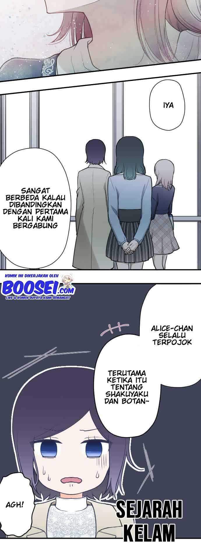 Ouji-sama Nante Iranai Chapter 197 Gambar 12