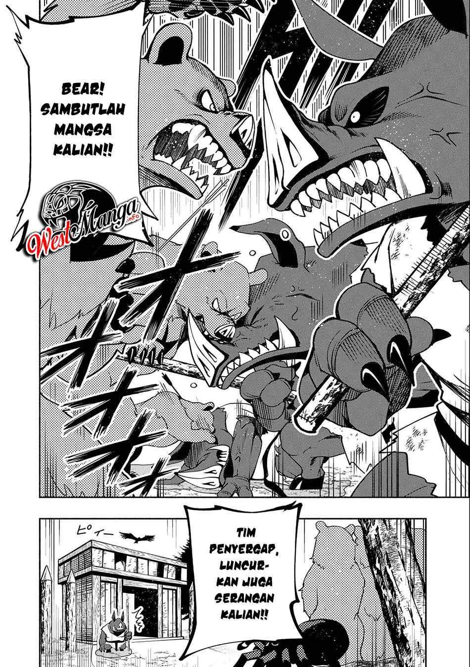 Hell Mode: Yarikomi Suki no Gamer wa Hai Settei no Isekai de Musou Suru Chapter 12 Gambar 25