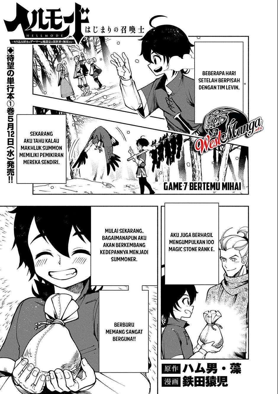 Hell Mode: Yarikomi Suki no Gamer wa Hai Settei no Isekai de Musou Suru Chapter 7 Gambar 3