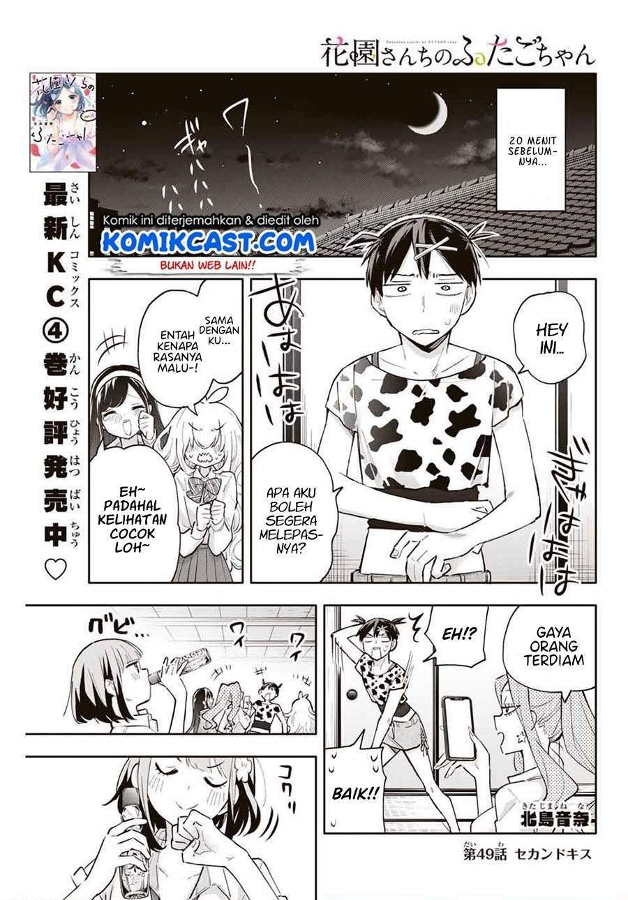 Baca Komik Hanazono Twins Chapter 49 Gambar 1