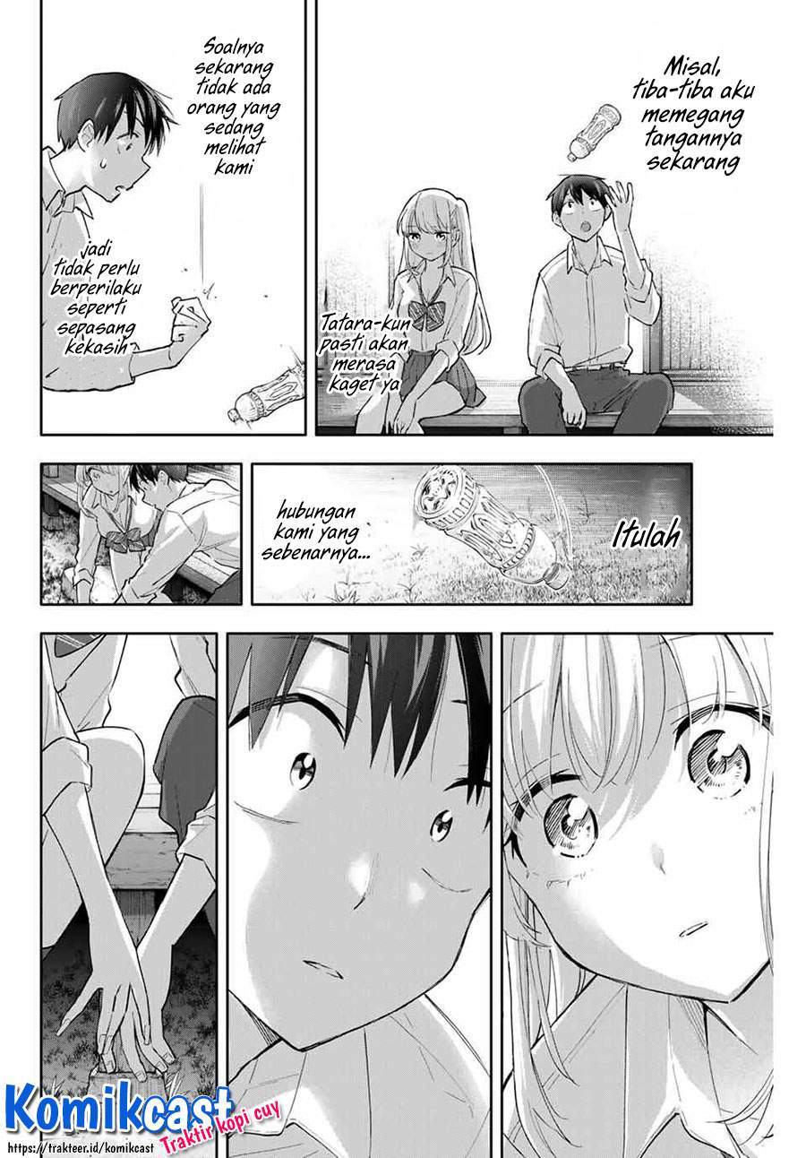 Hanazono Twins Chapter 49 Gambar 12