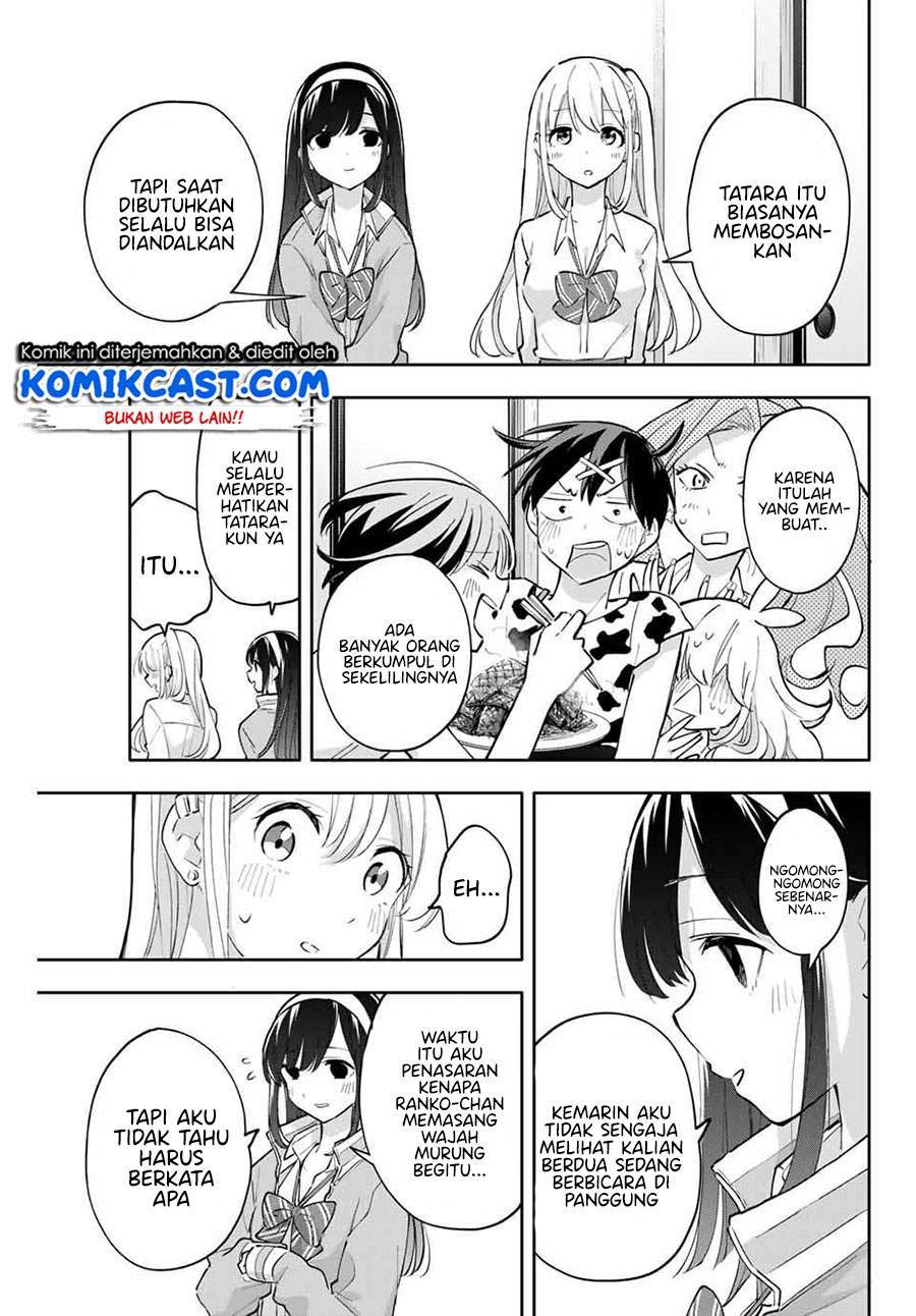 Hanazono Twins Chapter 49 Gambar 5