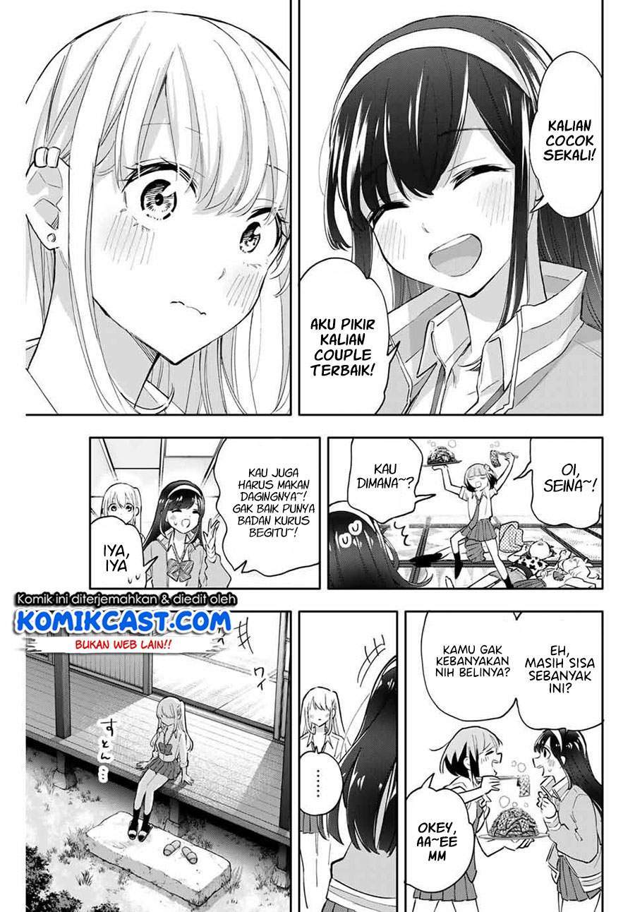 Hanazono Twins Chapter 49 Gambar 7