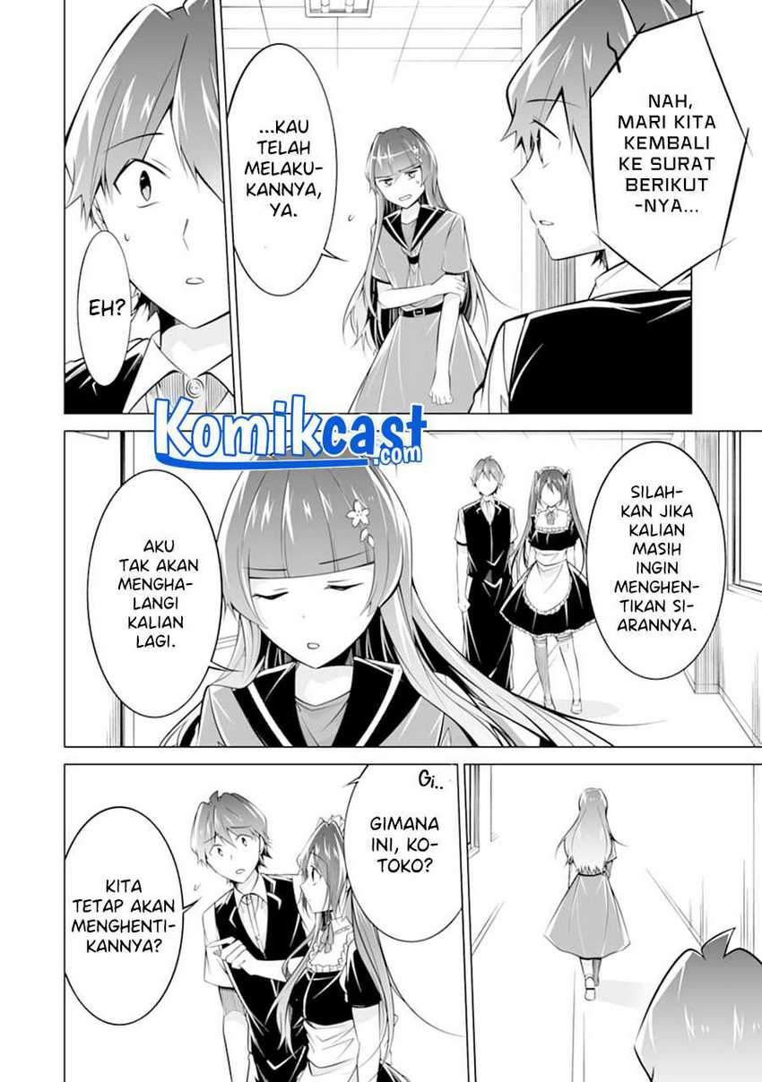 Chuuko demo Koi ga Shitai! Chapter 82 Gambar 17