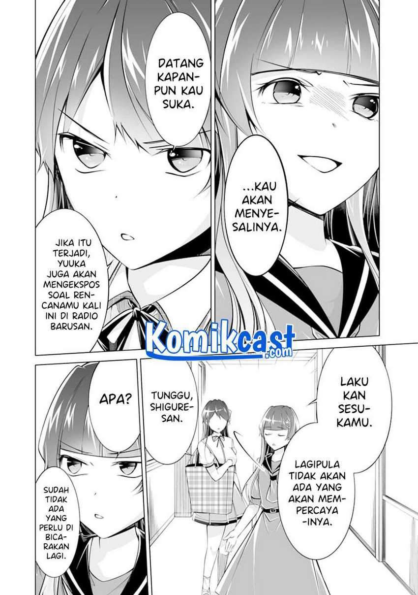 Chuuko demo Koi ga Shitai! Chapter 82 Gambar 23