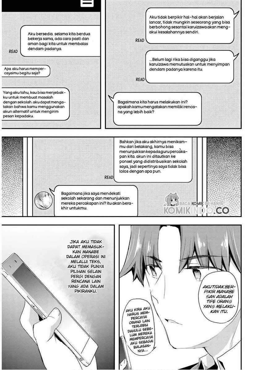 Youkoso Jitsuryoku Shijou Shugi no Kyoushitsu e Chapter 43 Gambar 6