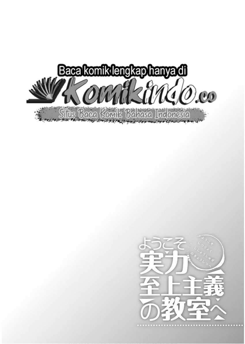 Baca Manga Youkoso Jitsuryoku Shijou Shugi no Kyoushitsu e Chapter 41 Gambar 2