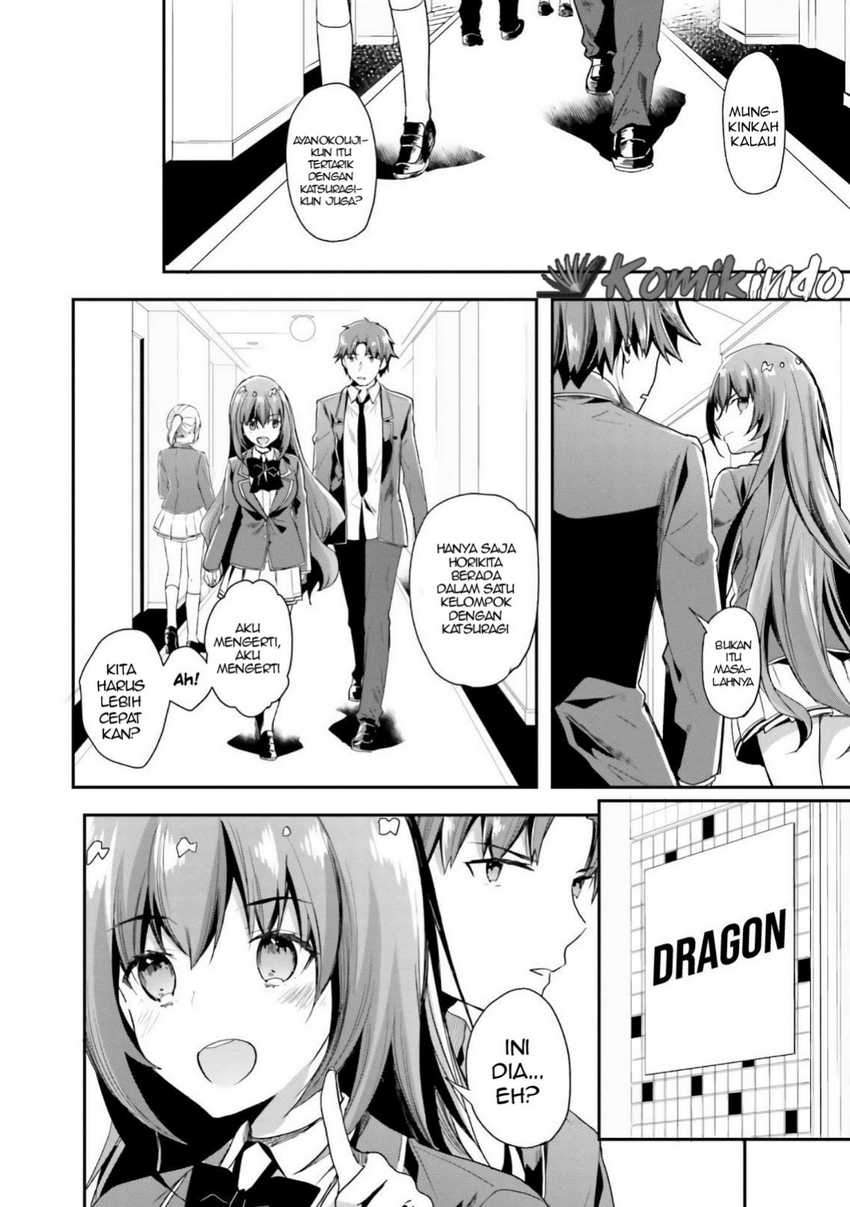 Youkoso Jitsuryoku Shijou Shugi no Kyoushitsu e Chapter 36 Gambar 5