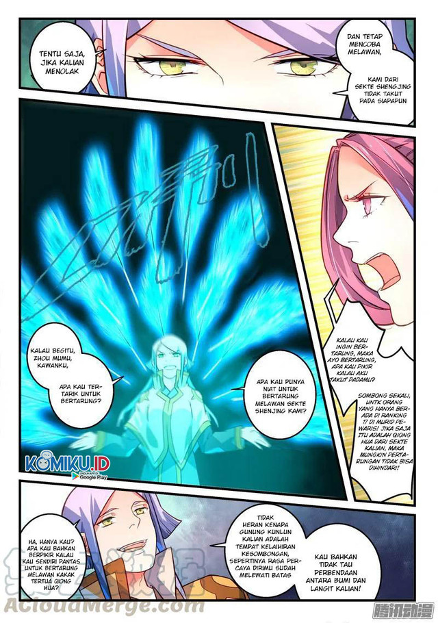 Spirit Blade Mountain Chapter 321 Gambar 4