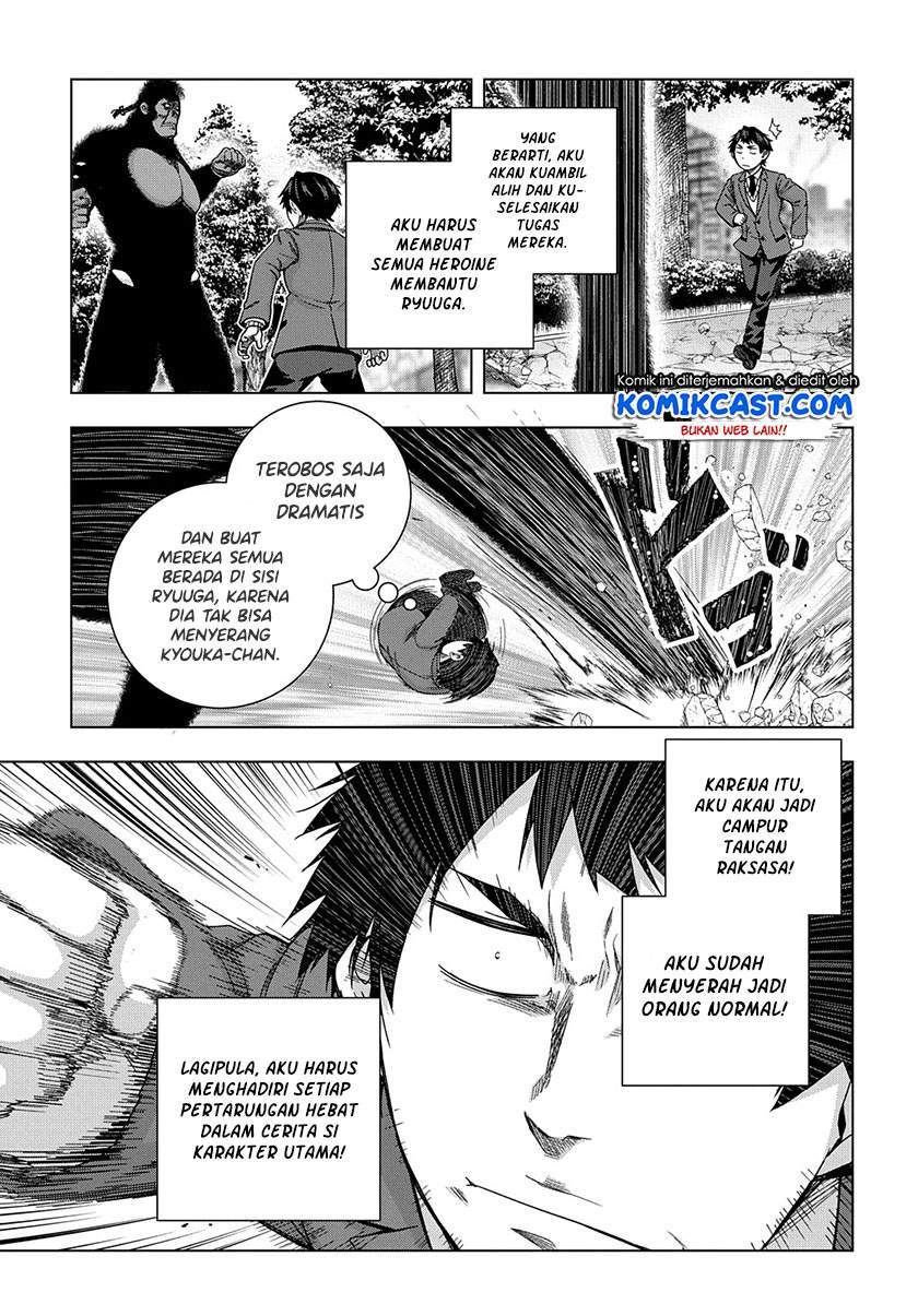 Is it Tough Being a Friend? Chapter 13 Gambar 24