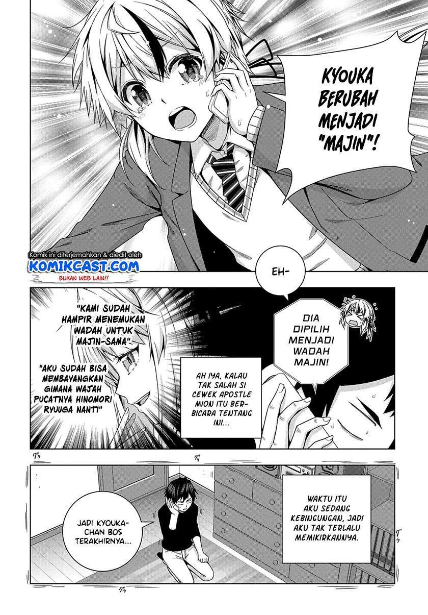 Is it Tough Being a Friend? Chapter 13 Gambar 4