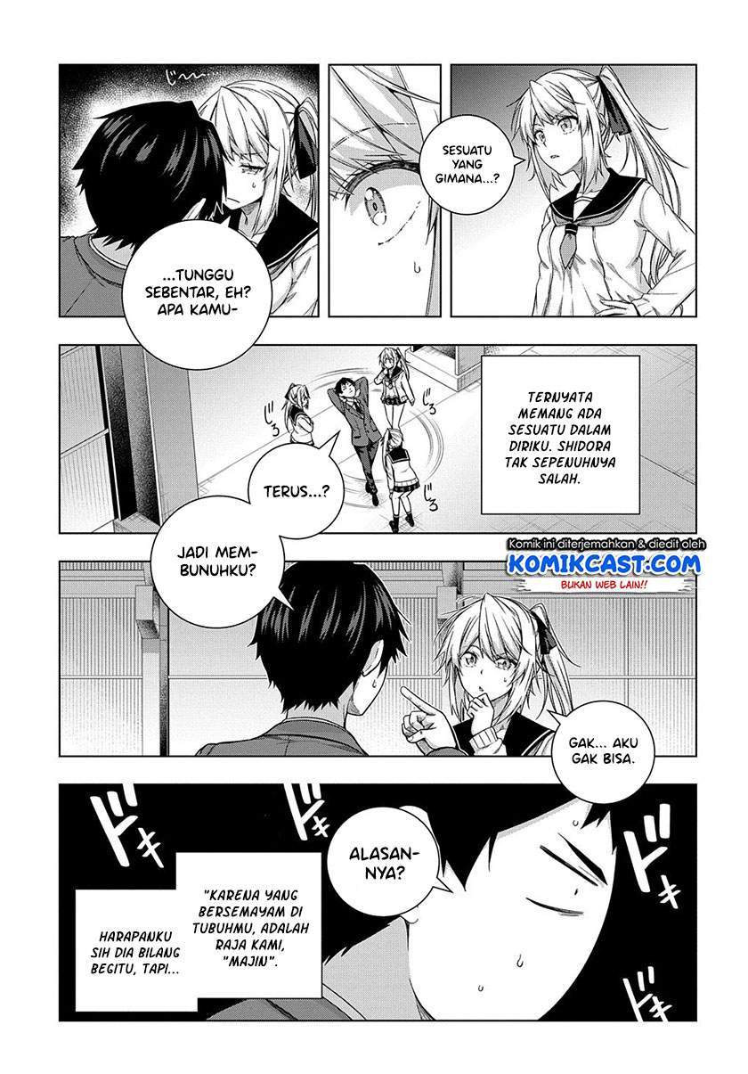 Is it Tough Being a Friend? Chapter 12 Gambar 11