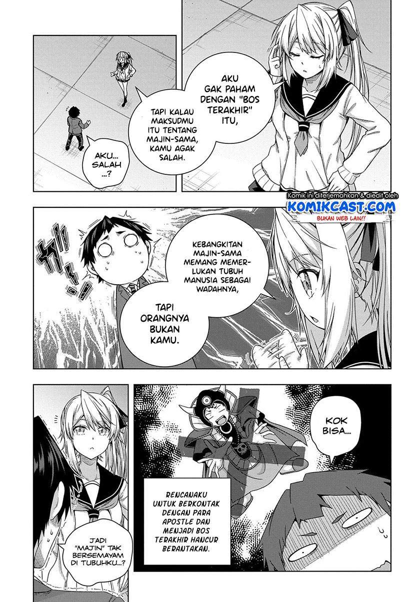 Is it Tough Being a Friend? Chapter 12 Gambar 13