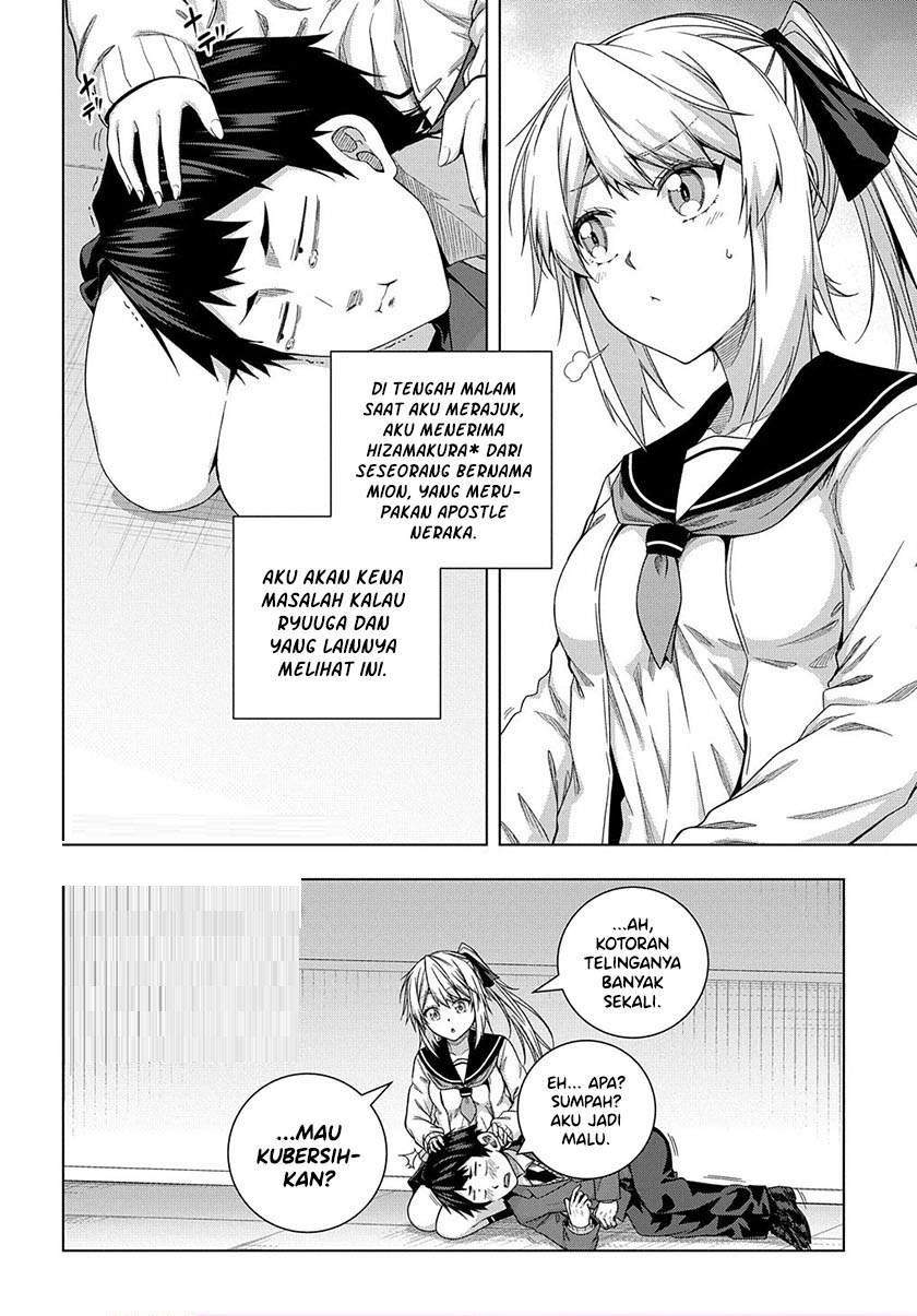 Is it Tough Being a Friend? Chapter 12 Gambar 22