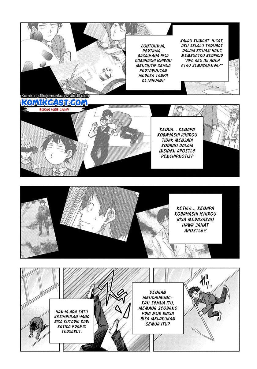 Is it Tough Being a Friend? Chapter 12 Gambar 5