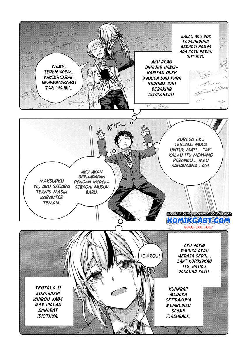 Is it Tough Being a Friend? Chapter 12 Gambar 7