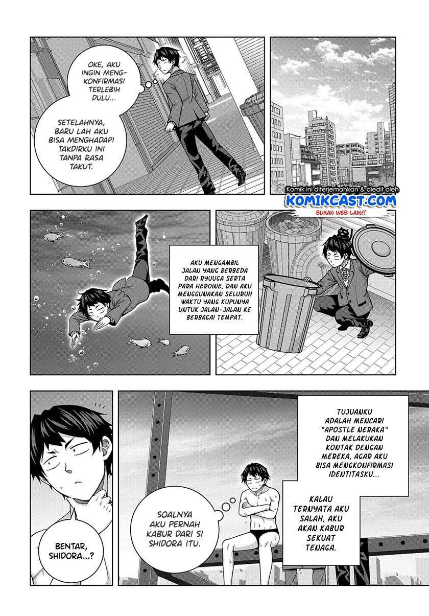 Is it Tough Being a Friend? Chapter 12 Gambar 8