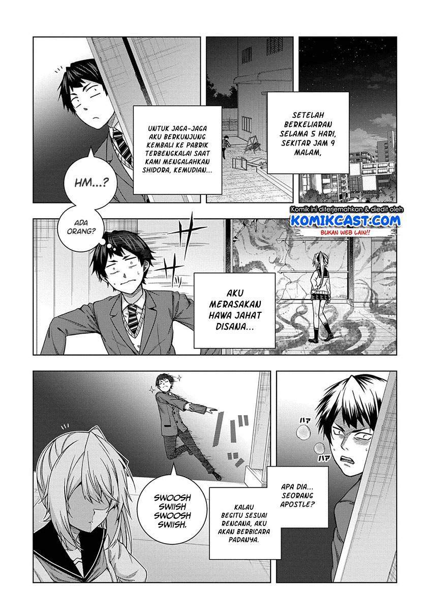 Is it Tough Being a Friend? Chapter 12 Gambar 9