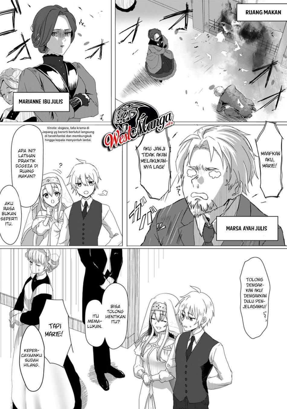 Mahou Gakuen No Daizai Majutsushi Chapter 1 Gambar 12