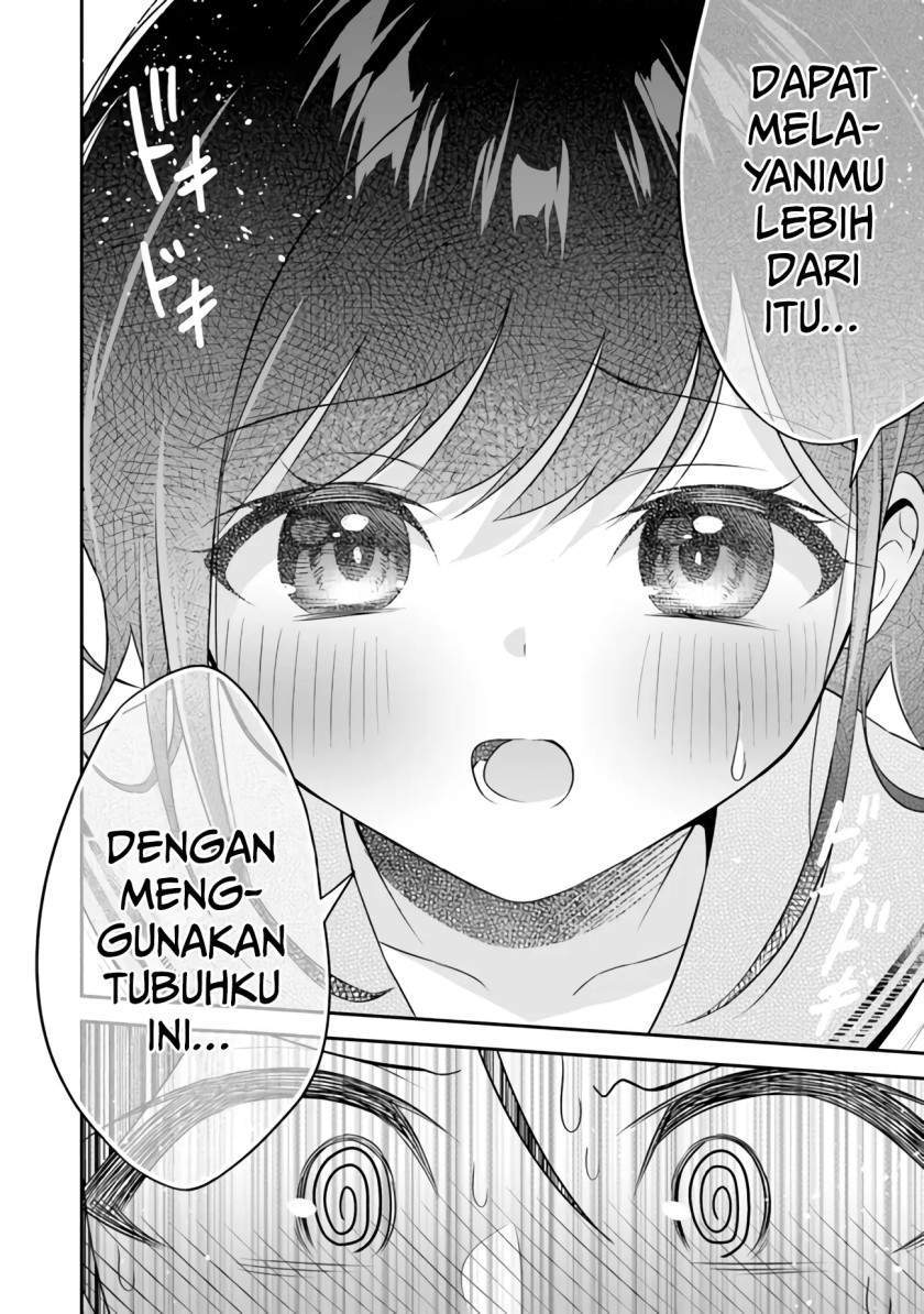 Yuujin ni 500 Yen Kashitara Shakkin no Kata ni Imouto wo Yokoshite Kita Nodakeredo, Ore wa Ittai Dou Sureba Iindarou Chapter 1 Gambar 14