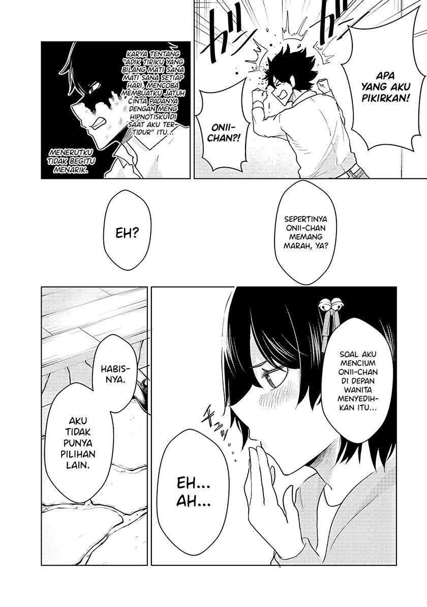 Mainichi Shine Shine Itte Kuru Gimai ga, Ore ga Nete Iru Suki ni Saimin-jutsu de Hore Saseyou to Shite Kurundakedo…! Chapter 7 Gambar 17