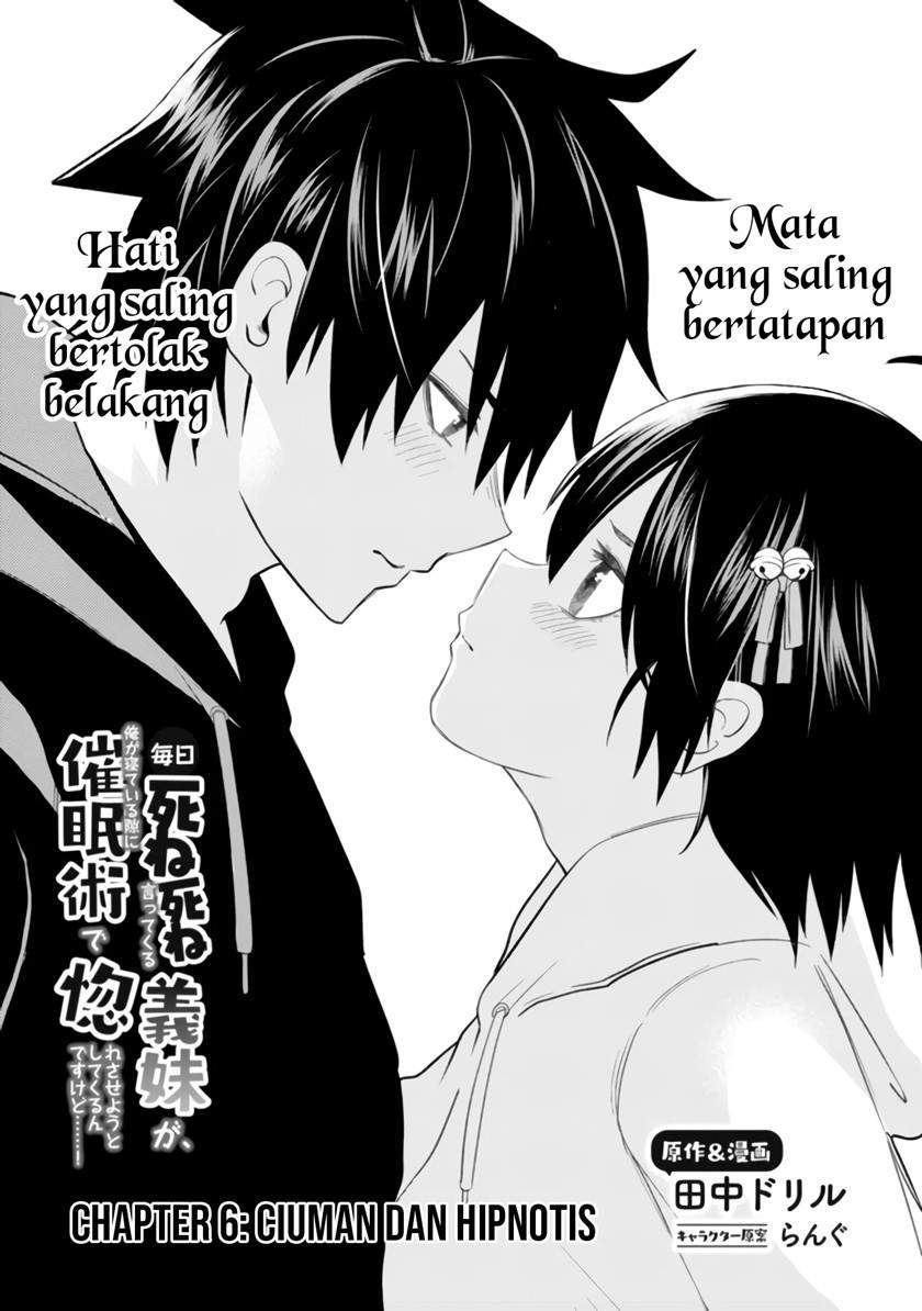 Baca Manga Mainichi Shine Shine Itte Kuru Gimai ga, Ore ga Nete Iru Suki ni Saimin-jutsu de Hore Saseyou to Shite Kurundakedo…! Chapter 6 Gambar 2