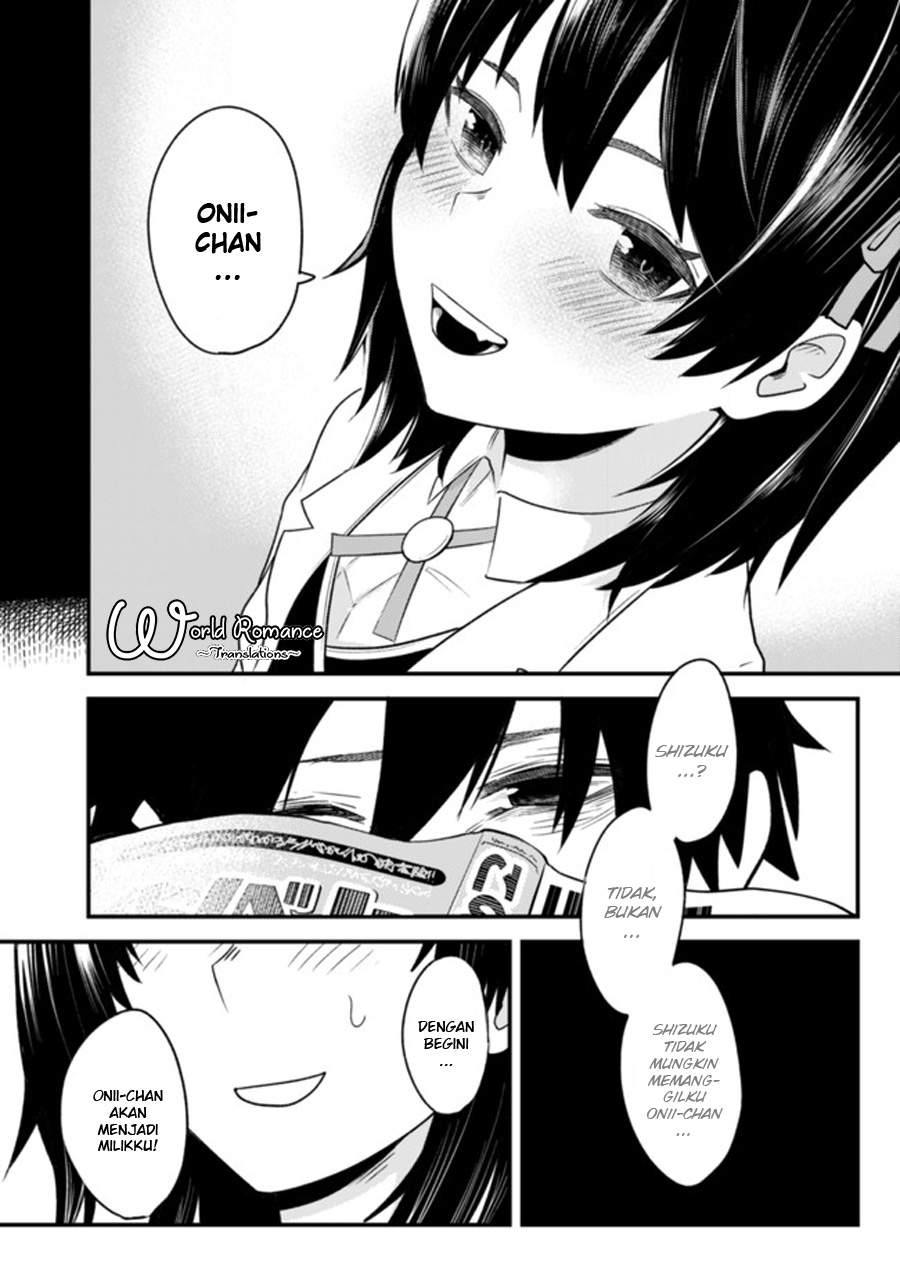 Mainichi Shine Shine Itte Kuru Gimai ga, Ore ga Nete Iru Suki ni Saimin-jutsu de Hore Saseyou to Shite Kurundakedo…! Chapter 1 Gambar 16