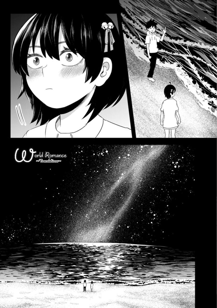 Mainichi Shine Shine Itte Kuru Gimai ga, Ore ga Nete Iru Suki ni Saimin-jutsu de Hore Saseyou to Shite Kurundakedo…! Chapter 1 Gambar 27