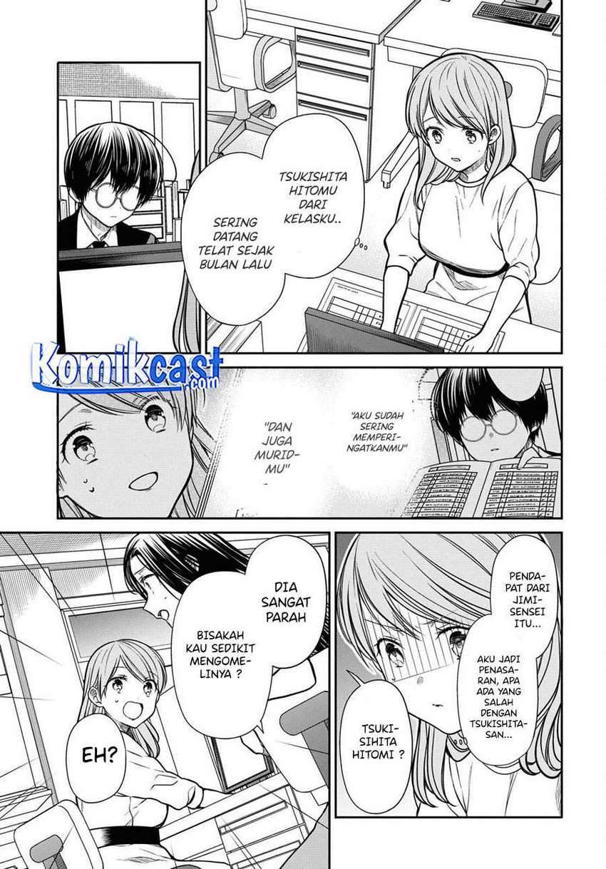 1-nen A-gumi no Monster Chapter 37 Gambar 14