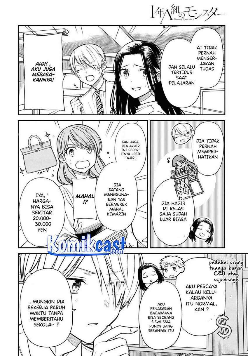 1-nen A-gumi no Monster Chapter 37 Gambar 15